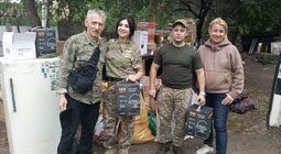 Військовим 24-ої бригади на передову від громади міста передали необхідне обладнання