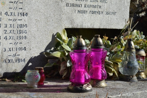 107-ма річниця боїв за гору Ключ: громадськість Львівщини вшанувала пам'ять Українських Січових Стрільців