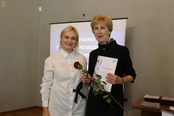 Бібліотекарів Львівщини привітали з Всеукраїнським днем бібліотек