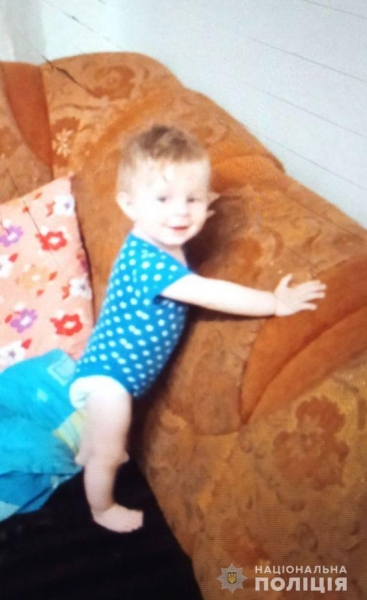 Увага! Поліція Львівщини розшукує  зловмисника, причетного до викрадення 9-місячної дитини. Також    правоохоронці встановлюють місцеперебування  самої дитини.  
