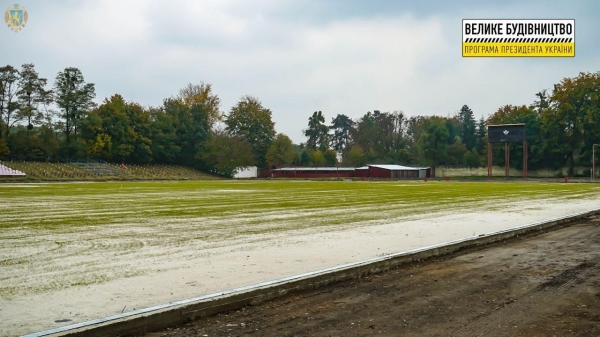 У Стрию реконструюють стадіон на три тисячі глядацьких місць