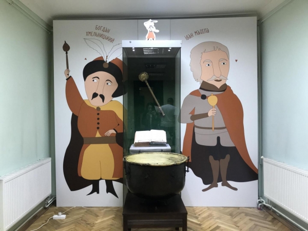 У Львівському історичному музеї презентували виставково-освітній проєкт „Historia magistra vitae est. Наша державність“