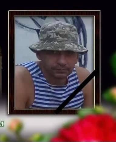помер червоноградець, учасник АТО, військовослужбовець 24 ОМБР Тарас Гургула