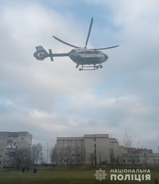 Ще одного пацієнта у важкому стані поліцейський гелікоптер доставив до Львова