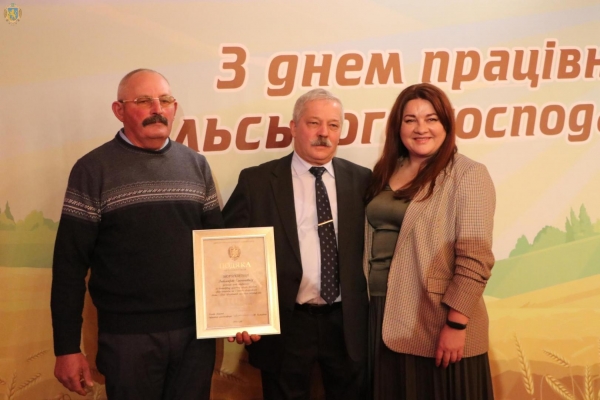 З нагоди Дня працівників сільського господарства у Львові відзначили найкращих фахівців галузі