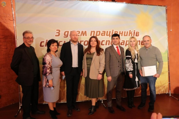 З нагоди Дня працівників сільського господарства у Львові відзначили найкращих фахівців галузі
