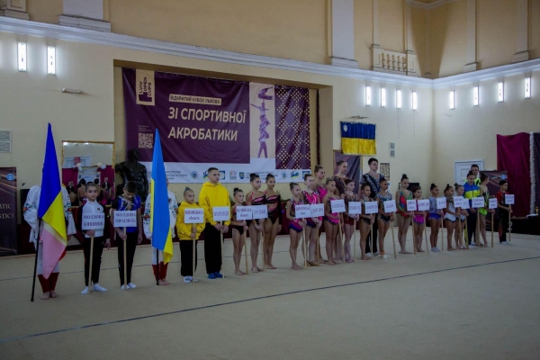 Дрогобицькі акробати перемогли на чемпіонаті України