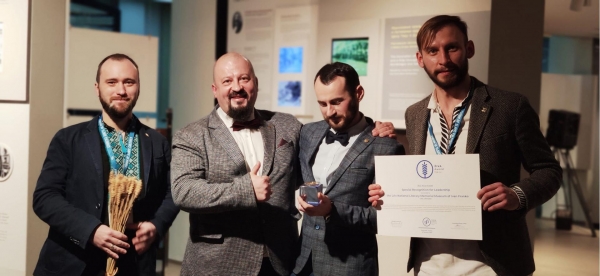 Музей «Дім Франка» отримав спеціальну нагороду Міжнародної премії «Živa Award»