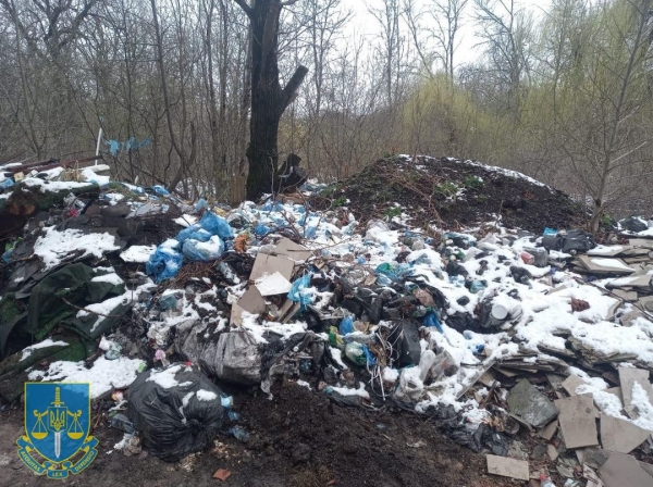 Стихійне сміттєзвалище у Трускавці із збитками у майже 70 млн грн – підозрюється ексдиректорка підприємства 