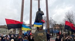 У Львові відзначили 113 річницю з дня народження Степана Бандери
