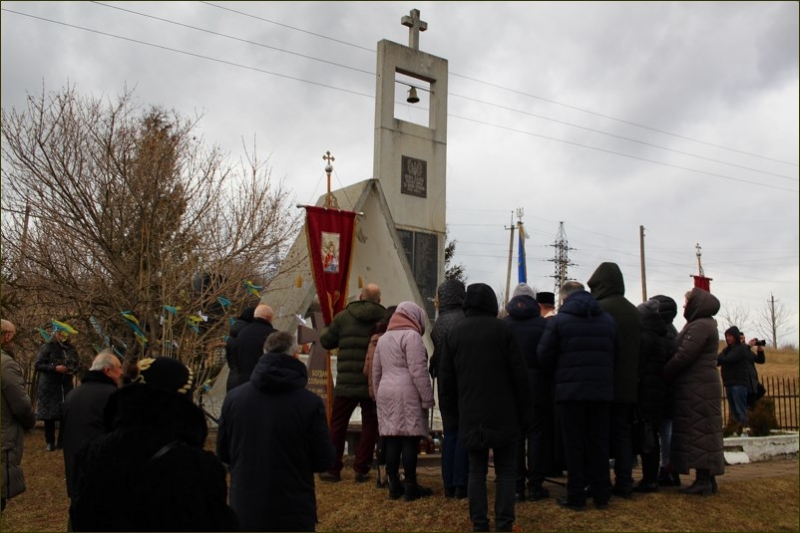  Старосамбірська громада вшанувала пам’ять загиблих на Майдані 