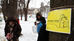 У Львові впродовж тижня тривала акція «Між нами – тепло»