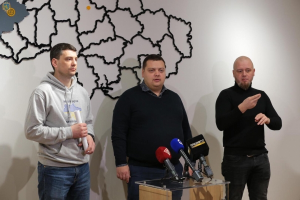 Львівська ОВА запускає Програму підтримки бізнесу в області на період воєнного стану