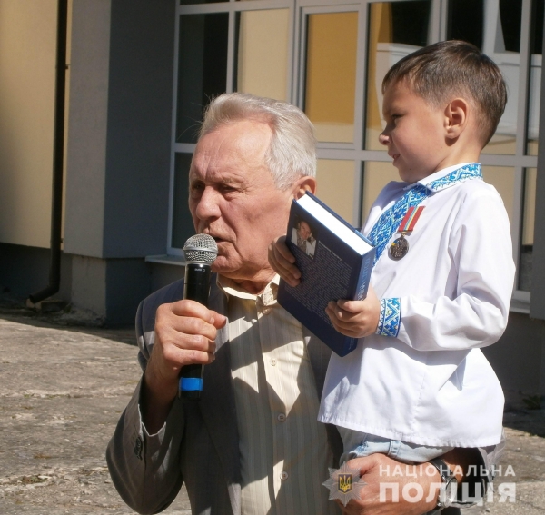 Ветерани МВС Дрогобиччини отримали нагороди за участь у боротьбі проти російського агресора