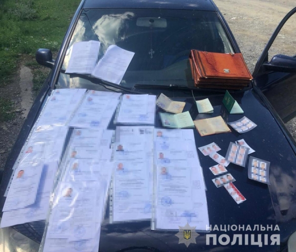 На Львівщині правоохоронці повідомили мешканцю Закарпаття про підозру у незаконному переправленні особи через державний кордон