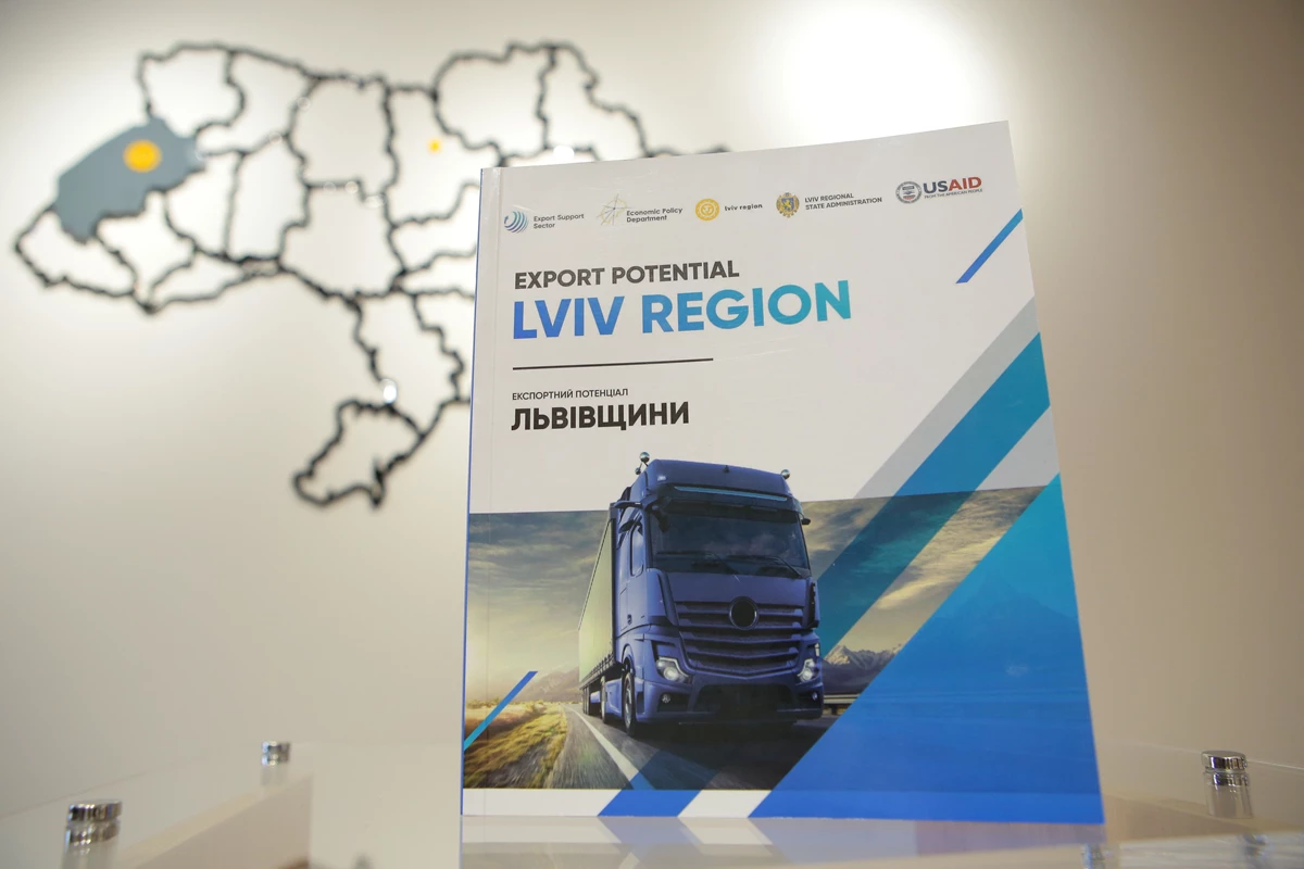 Catalog export. Каталог экспортеров. Mef система. Сертификаты для товара яндекс маркет. Чпу для детальной картинки битрикс.