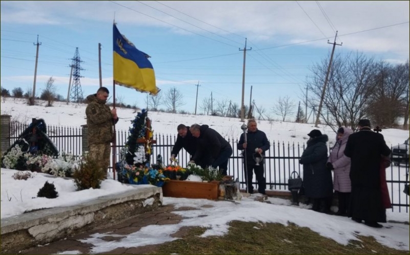  У Старому Самборі вшанували пам’ять героя Василя Пелиша 