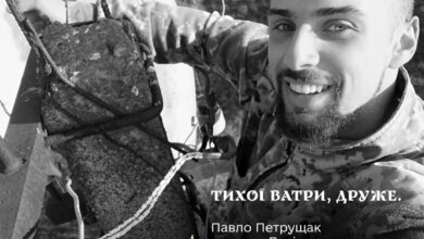 Лісовий Чорт Павло Петрущак загинув в російсько-українській війні поблизу Бахмута 3 березня 2023 року