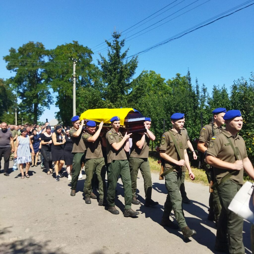 прощання із Захисником Романом Шавлюком