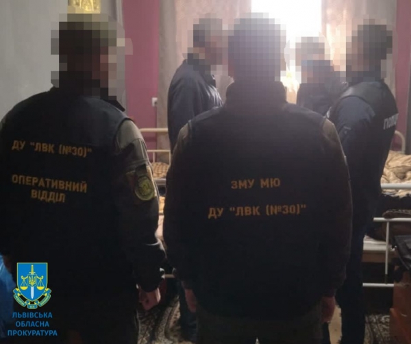 У Львові викрито чергову схему збуту наркотиків у колонії