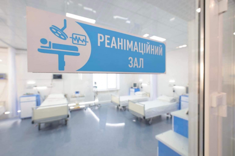 На шляху якісних змін: в кардіології Дрогобицької лікарні №1 відкрили оновлену палату інтенсивної терапії