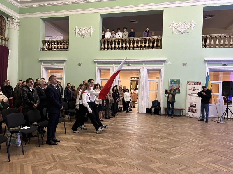 З нагоди 105-річчя незалежності Польщі у Народному домі відбувся урочистий захід