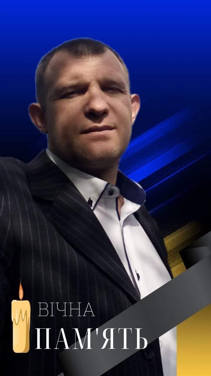 Текст пісні святий вечір