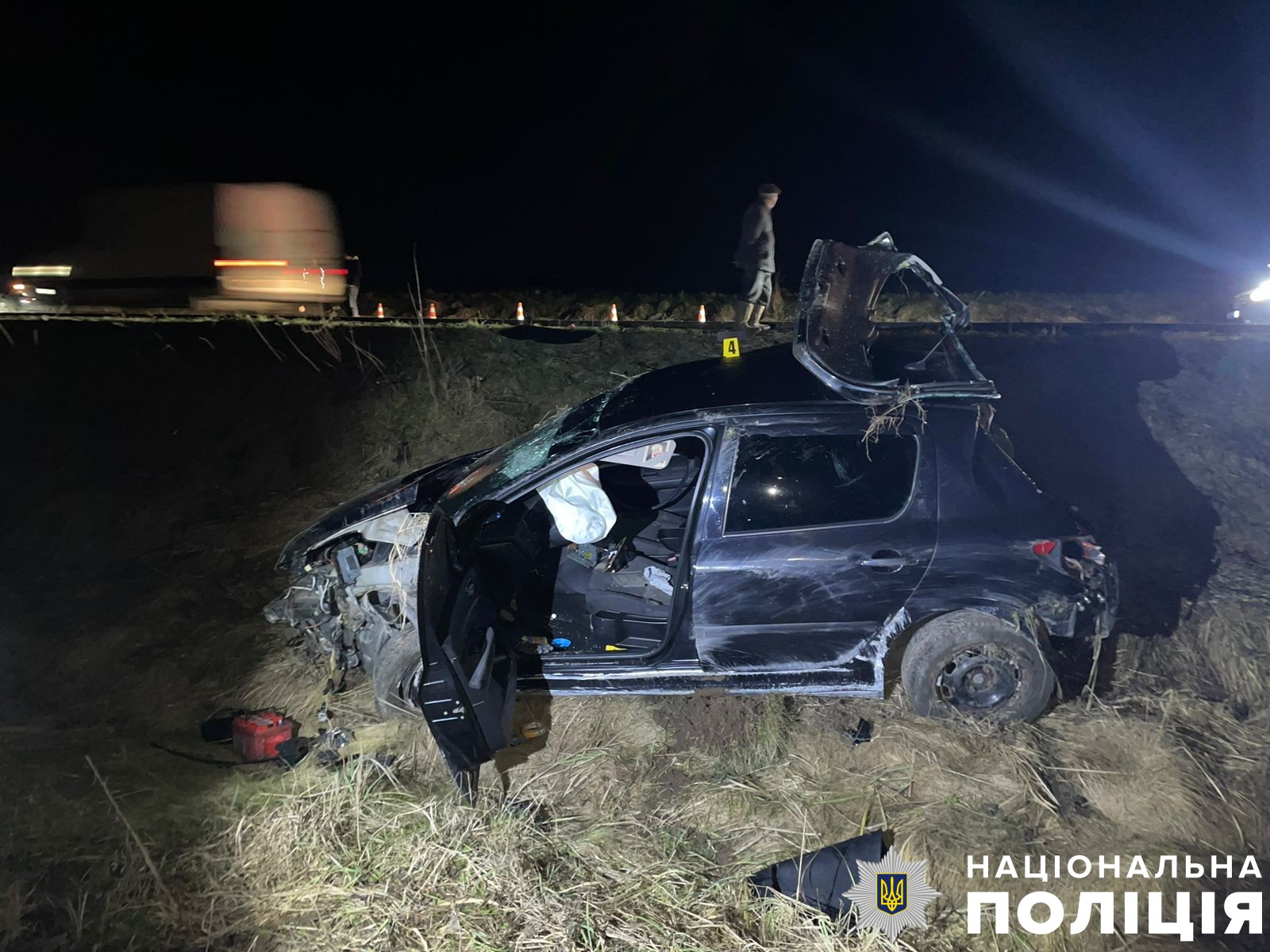 A Drunken Driver And His Passenger Were Injured In A Road Accident ...