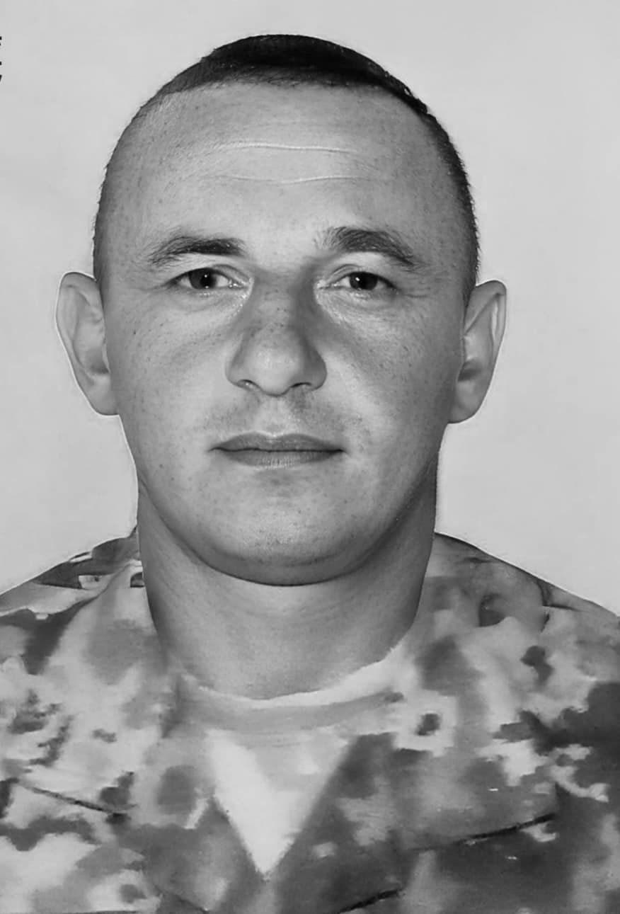 Руслан Шурпик