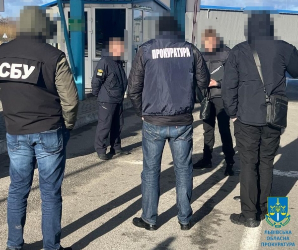 На хабарі затримано інспектора Львівської митниці