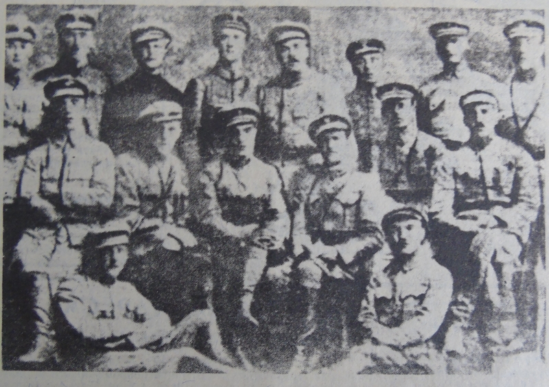 старшини IX Бригади УГА, яка брала участь у боях проти польських військ за Угнів та Белз. Світлина 1919 року