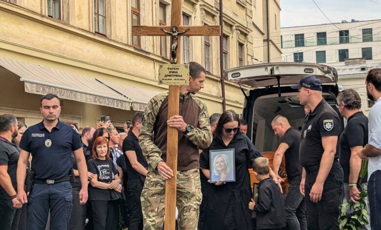 прощання з Іриною Фаріон. Світлина - УП