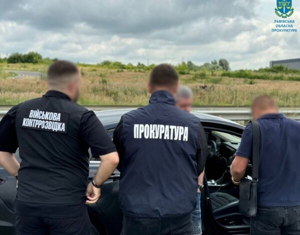 На Львівщині викрито організатора схеми незаконног опереправлення чоловіків через Тису за 30 тис доларів США