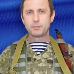 Анатолій БІЛАШ