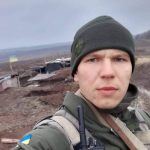 Терешко Артем