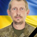 Ференс Василь Євгенович