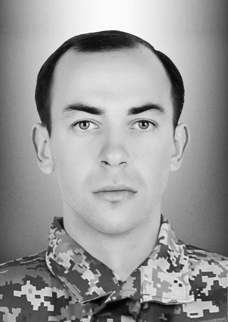 🕯️ Ігор Ткаченко