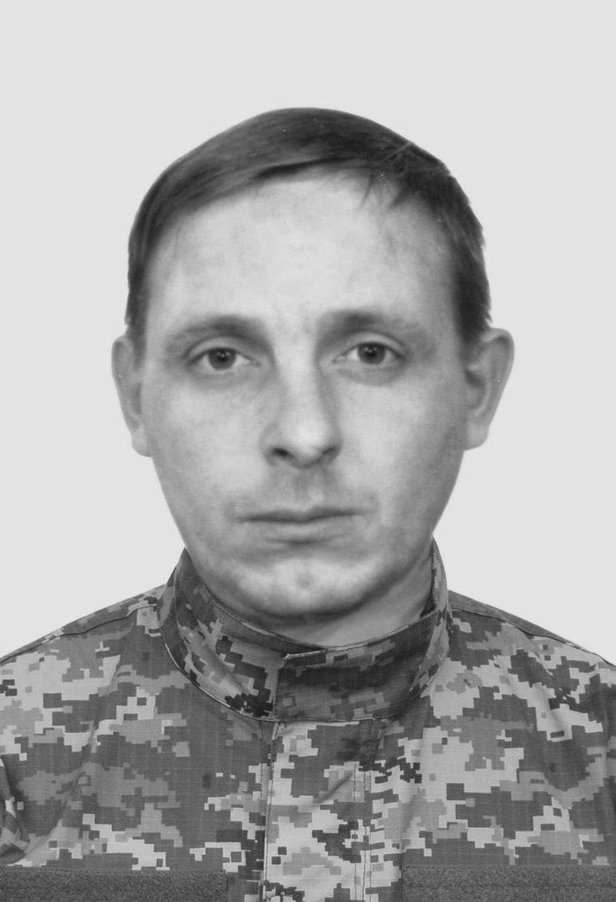 🕯️ Михайло Луцик