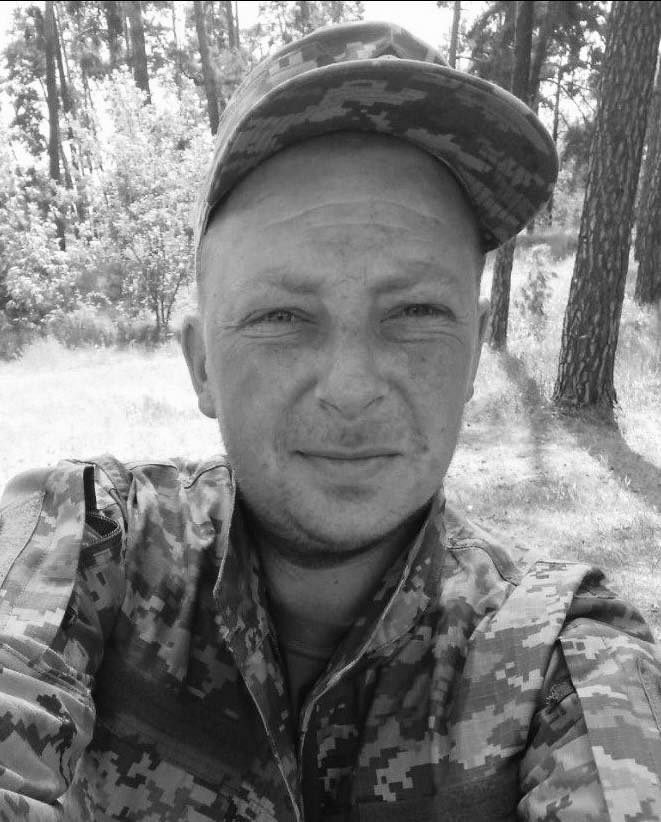 🕯️ Роман Іванишин