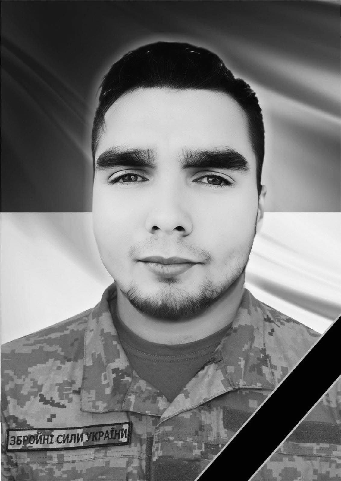 🕯 Богдан Солтис