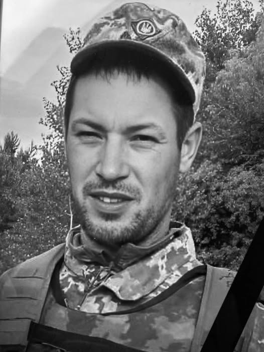 🕯️Дмитро Дзюба