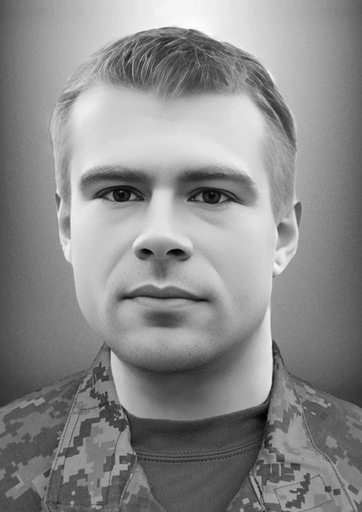🕯️Дмитро Шаров
