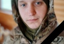 Гадомський Василь