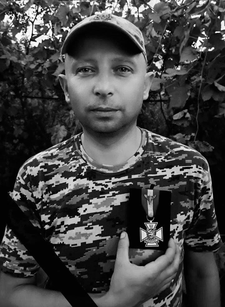 🕯️ Галушка Роман