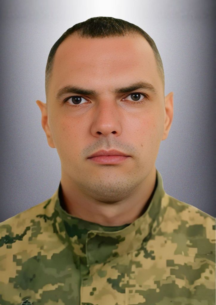 Костянтин Митошоп