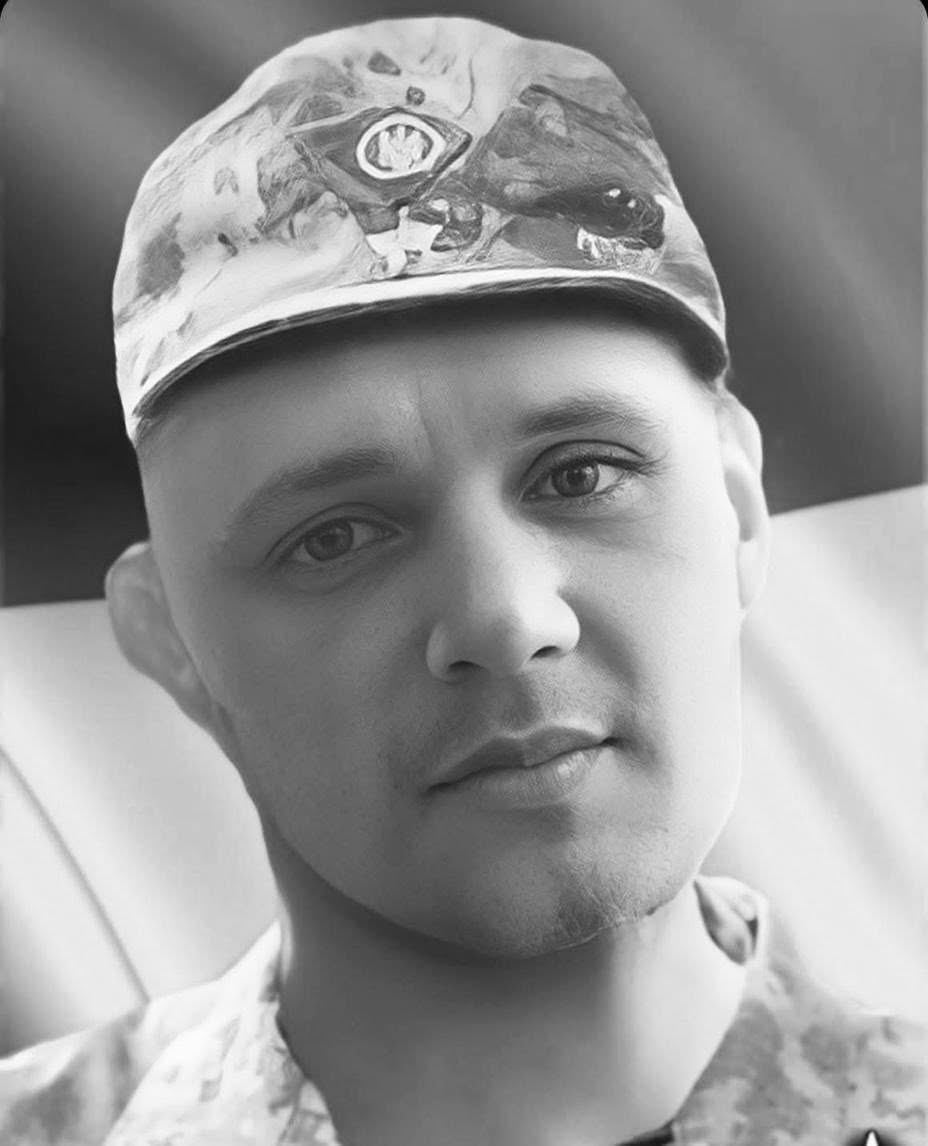 🕯️Любомир Слівінський