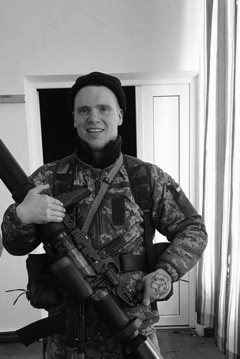 🕯️ Михайло Рибчич