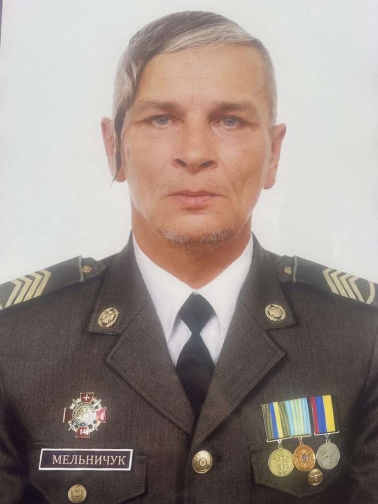 Олег Мельничук