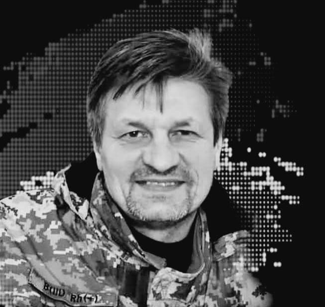 Орест Романина