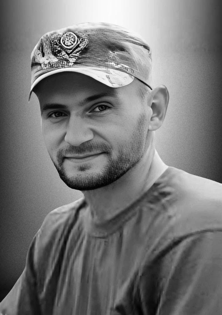 🕯️ Павло Кузик